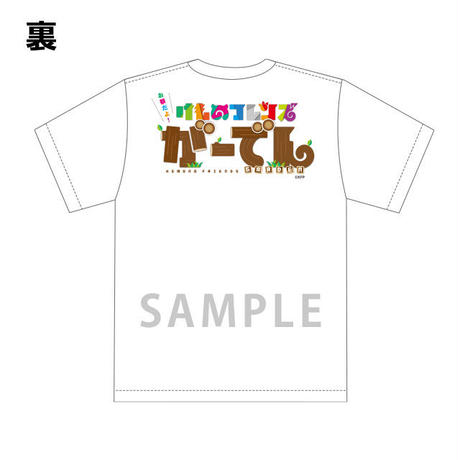 59d885ae428f2d57f8001a04