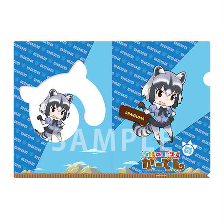 59f858a4428f2d6adc000a92