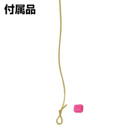 59d8ab3912133e0d5e000009