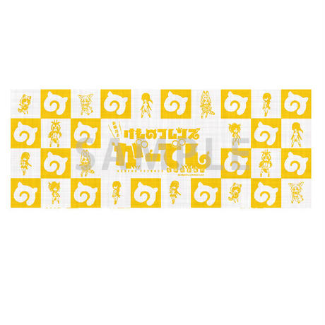 59f93fe0428f2d2510001baa