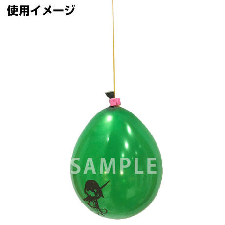 59d8ab3912133e0d5e000009