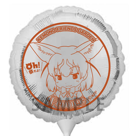 59d88c1ced05e65f0700a3f8
