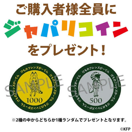 59d893d9f22a5b4592001b2d