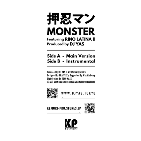 592848d5b1b61919a700e9c2