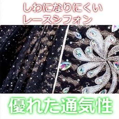 5d30e2412e89b747e668f5e7