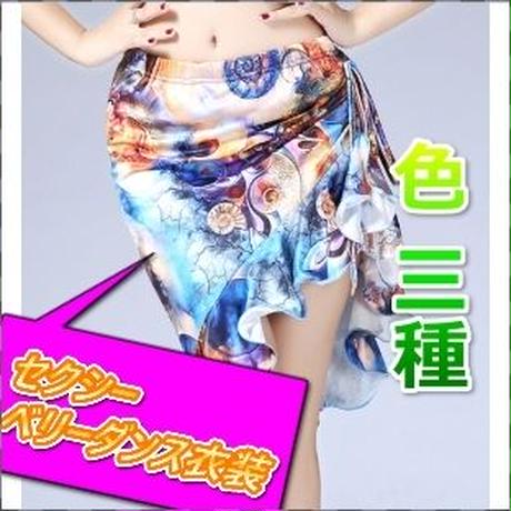 5d2a57ae4c806436561fb91b