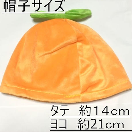 5bbf5c2ea6e6ee61a20002ee