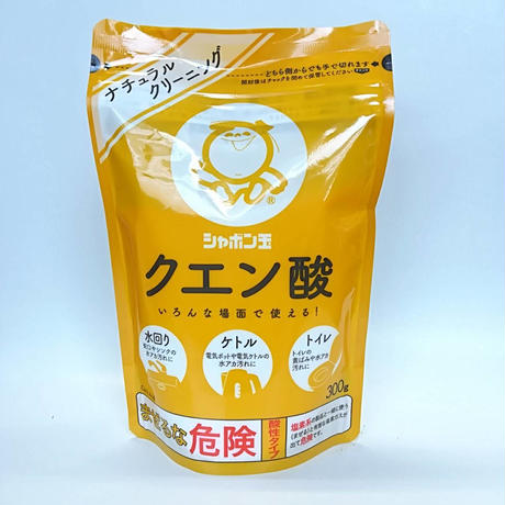 5ce6543dd211bf2267850ed1