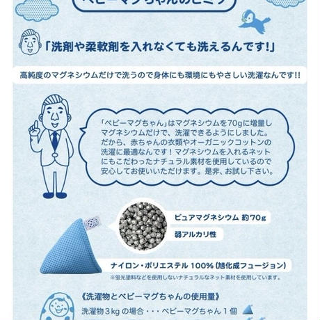 5a333cf7428f2d5195000b1a