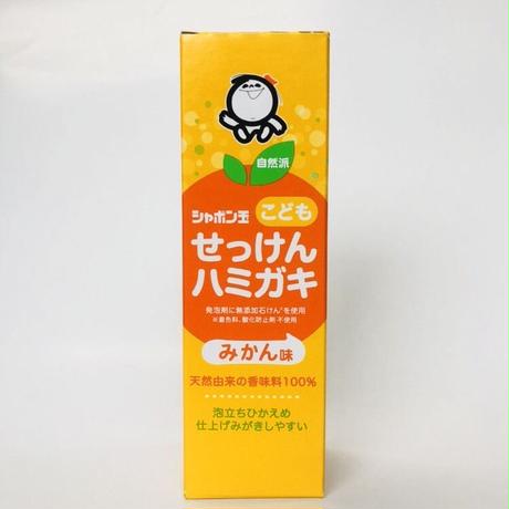 5cf0d5b1a894521a01b394a9