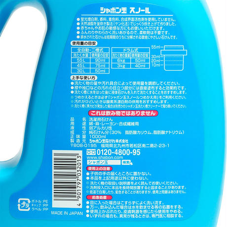 5cf88c03a8945256c099fd85