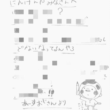 5c108f3ac3976c62db101da7