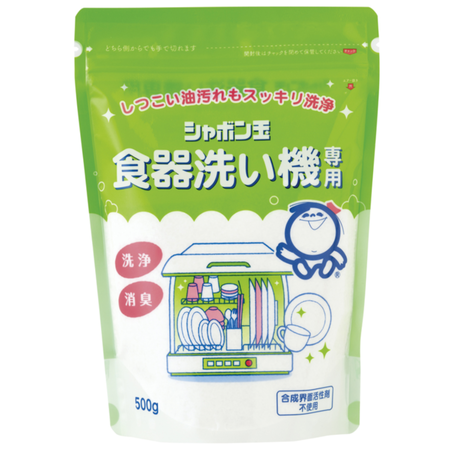 5cf3396be7c8ab5d19df6061