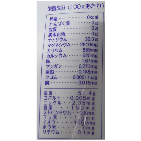 589afda2a458c0d96c0019ff