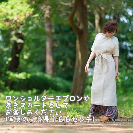 5f2132f0223ead4ae91ce091