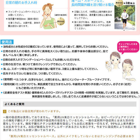 590d96f53210d55a5800932d