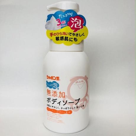 5cf0d7280376c650cf0a7c68