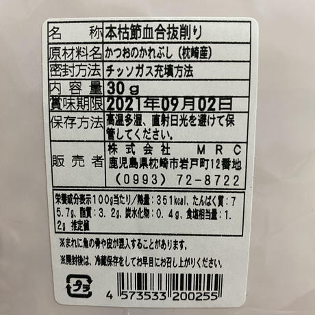 5f59e727f9c590437e361a3f