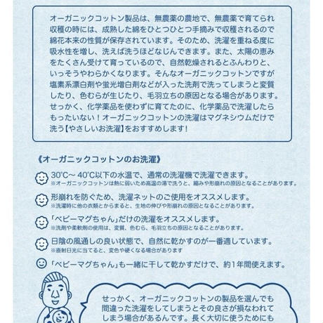 5a333cf7428f2d5195000b1a