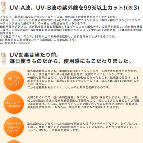 590d96f53210d55a5800932d