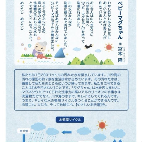 5a333cf7428f2d5195000b1a