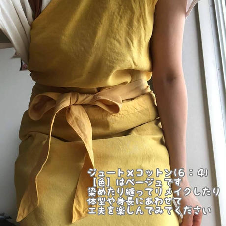 5f2132f0223ead4ae91ce091