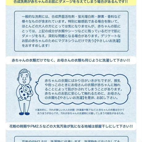 5a333cf7428f2d5195000b1a