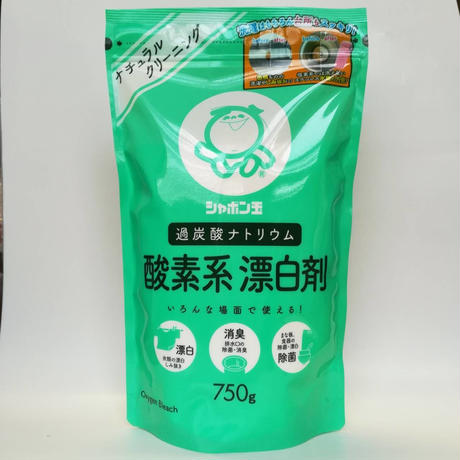 5ce653be0376c67094589f84