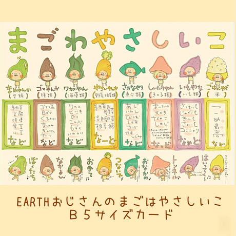 5e99588534ef011c2855f9f2