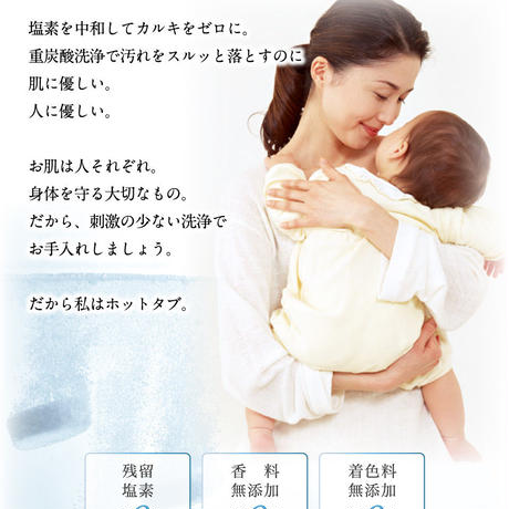 58e0b3a81a704b9fb500d596