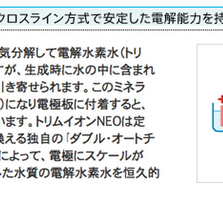 590c14ee428f2d163300cc8d