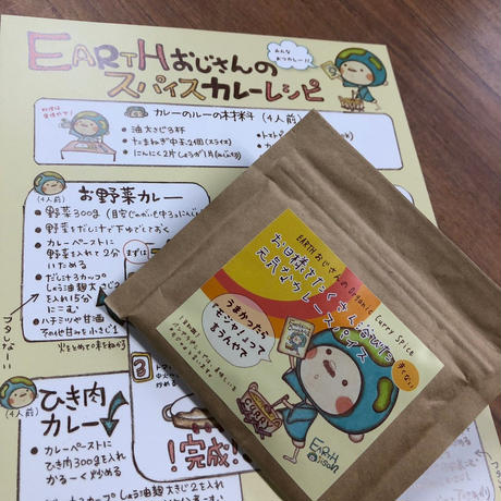 5d0101cf5aa93857aae1ab6f