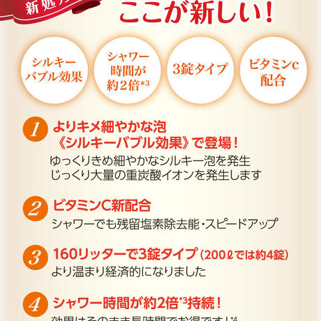58e0b3a81a704b9fb500d596