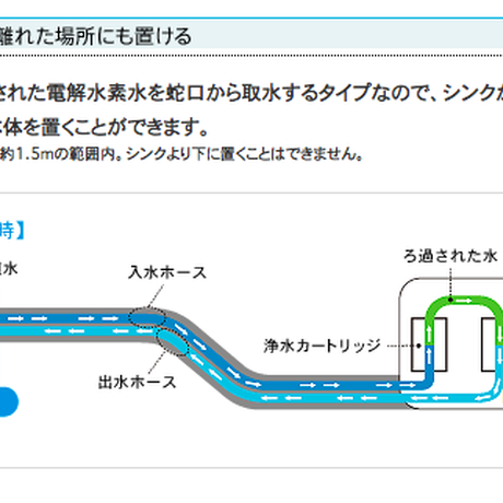 590c14ee428f2d163300cc8d