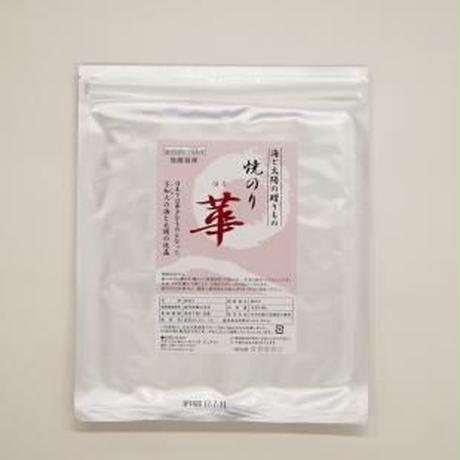 5f72ff3893f619146f1ab6b8