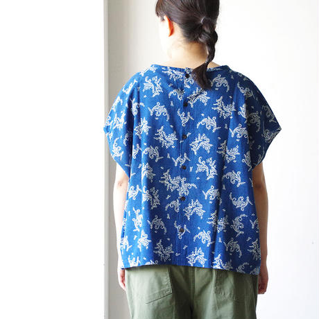 5ce6525dc843ce66733e25db