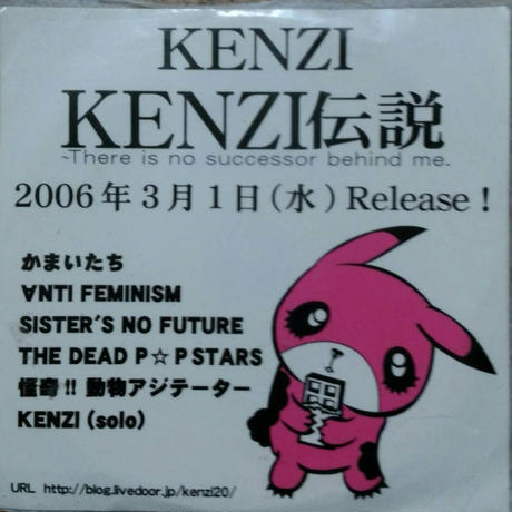 5aa841eb122a7d57f80019d3