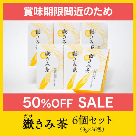 5e01ab346c7d630fabc47f11