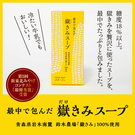 5dfb4132a551d538f5b6f5a2