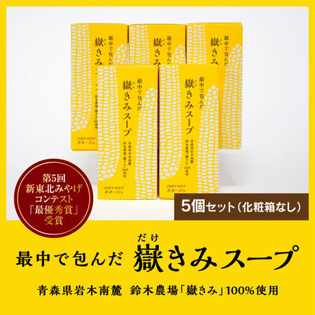 5e01a63fda89640e86174780