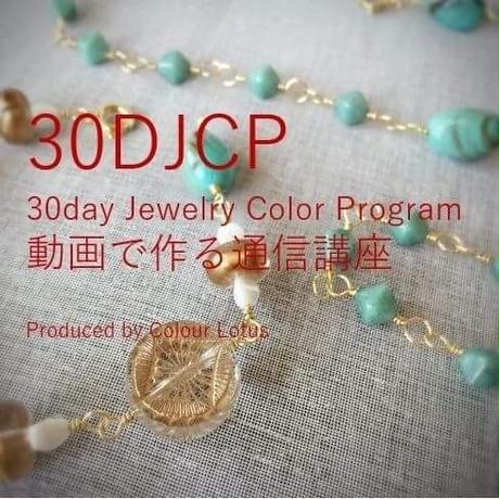 5ae99b9050bbc311fb000d8f