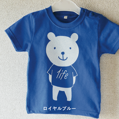 5b12523e5496ff0571006edb
