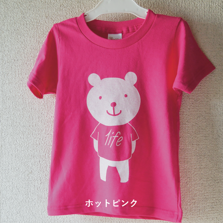 5b12523e5496ff0571006edb