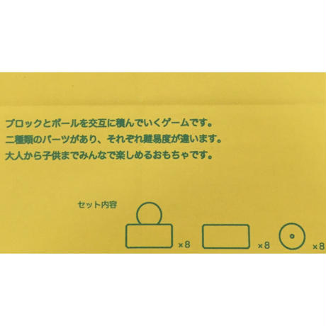 56e1593cbe6be307c8000fcd