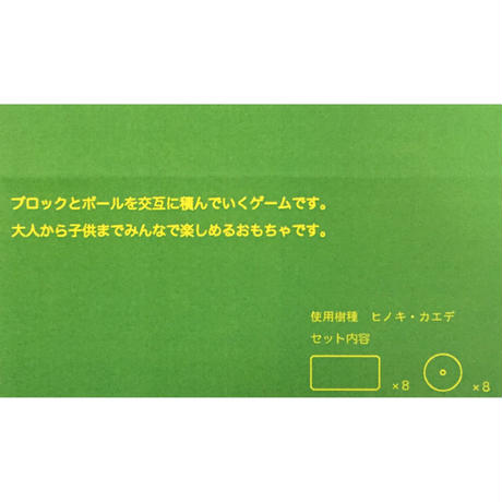 56e15a0dbfe24c56790010b5