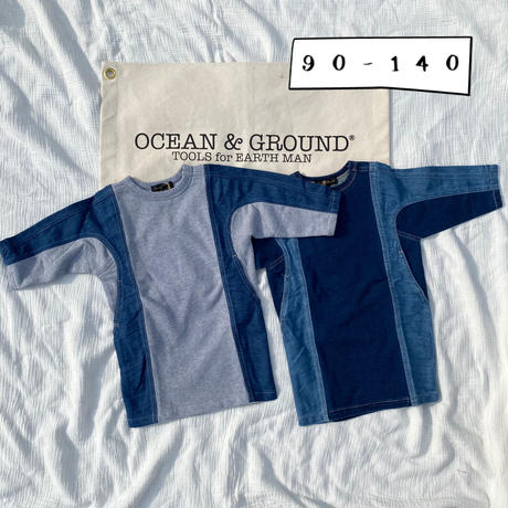 リメイクワンピース Stores