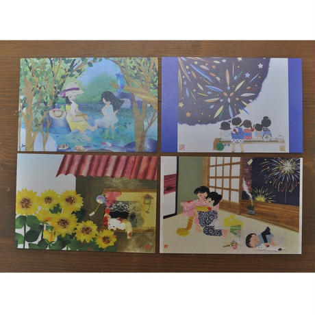 5b5586ab5496ff2c26000613
