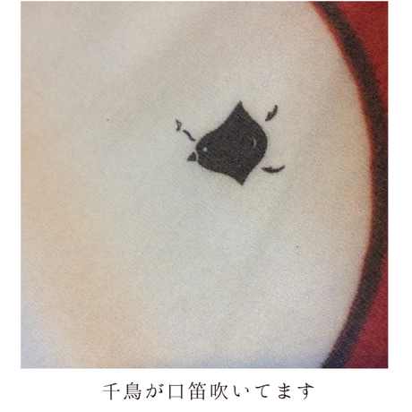 5b98ad505496ff2923000594