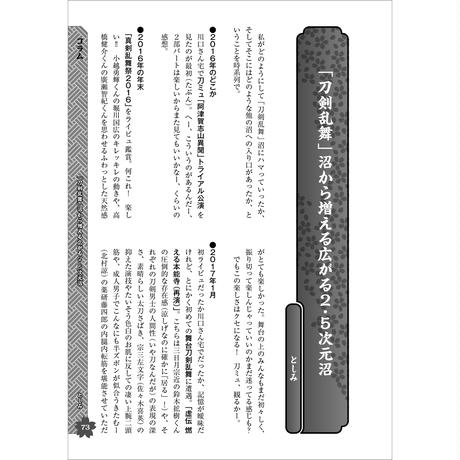 5ddc849e2785d831d2b126ef