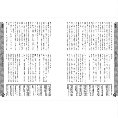 5ddc849e2785d831d2b126ef